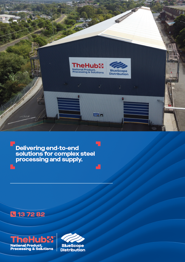 hu brochure thumbnail